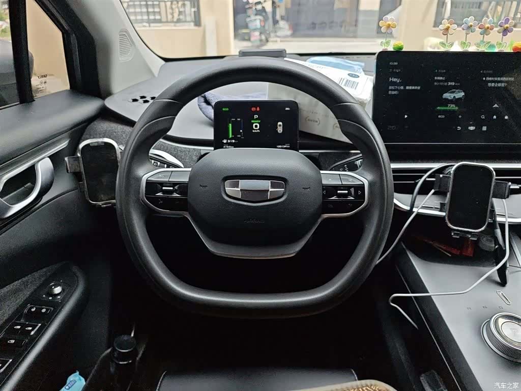 Geely C, 2024 3