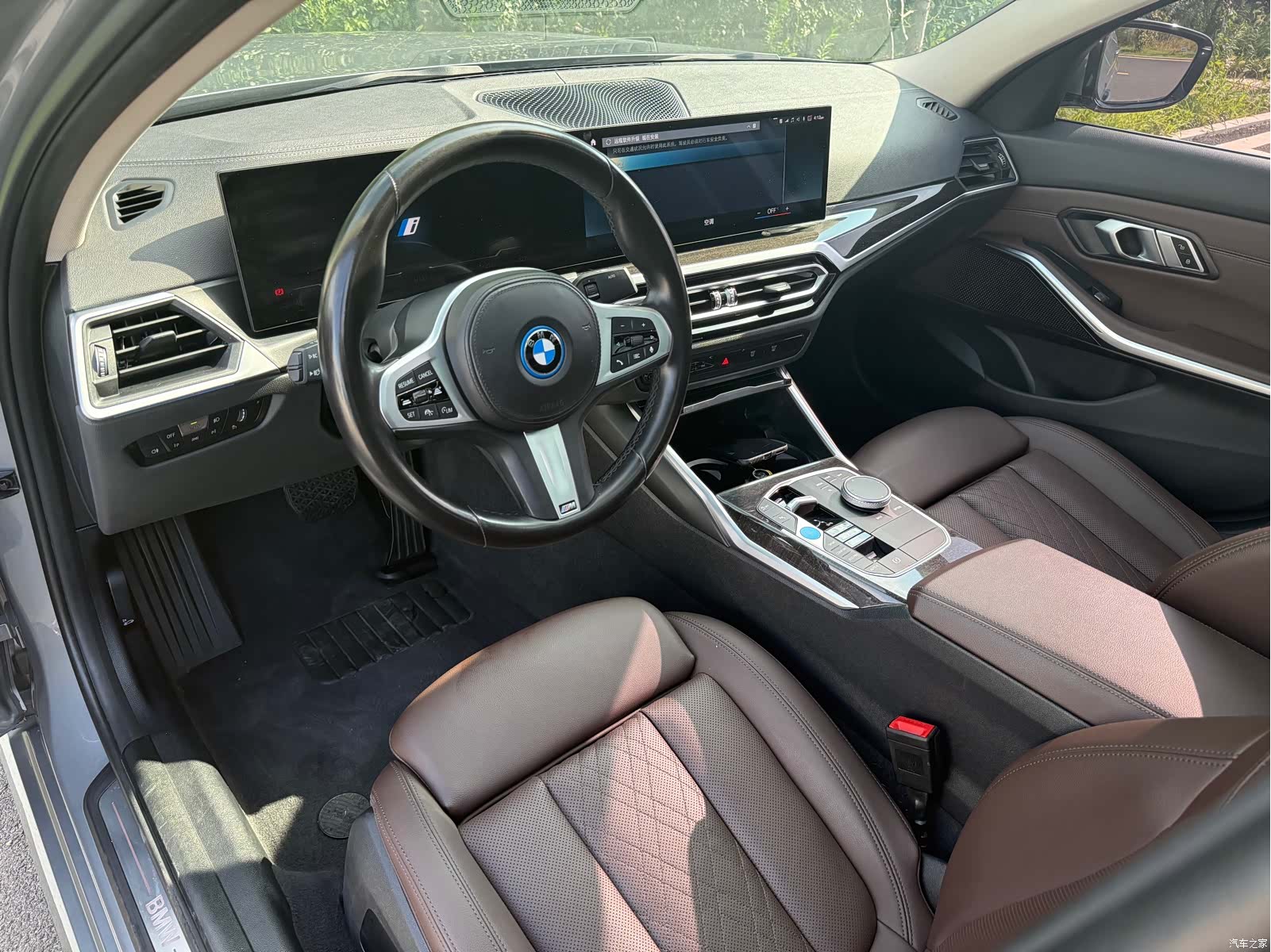 BMW i3, 2023 9