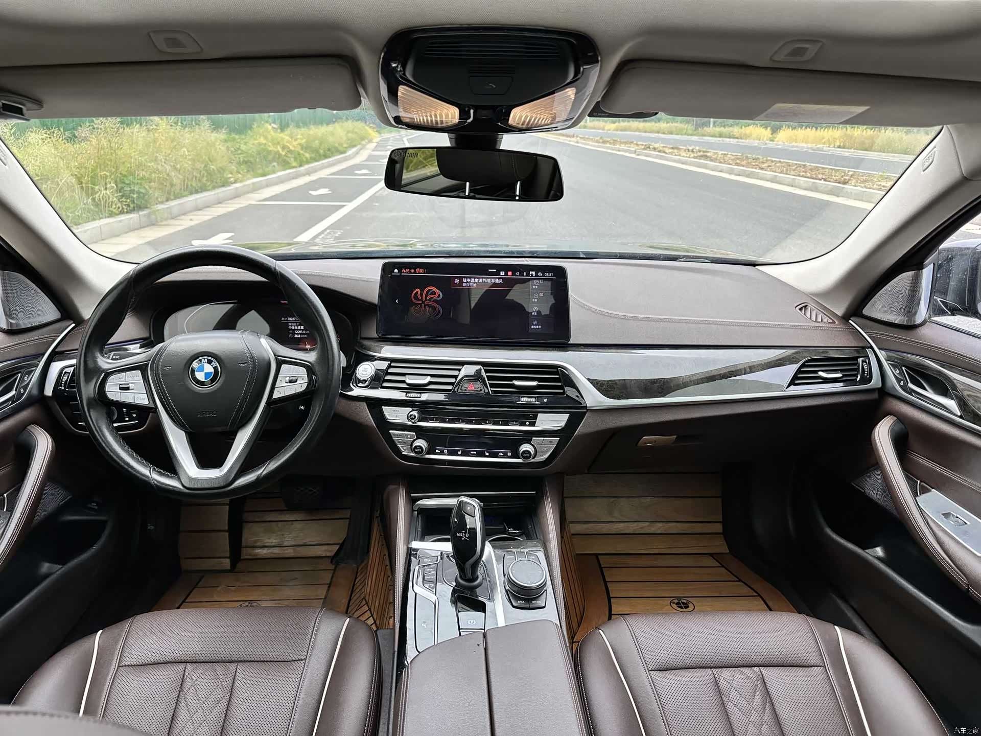 BMW 5 Series, 2021 6