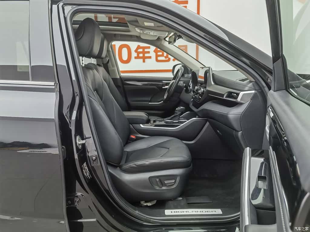 Toyota Highlander, 2022 23