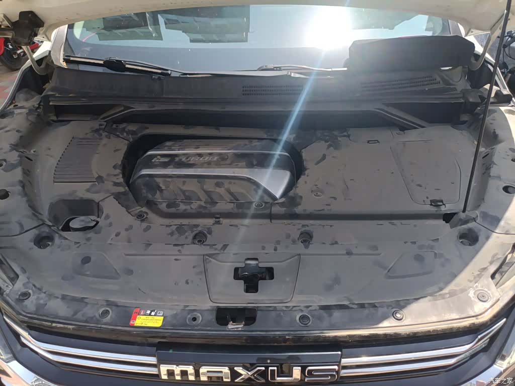 Maxus G50, 2021 17