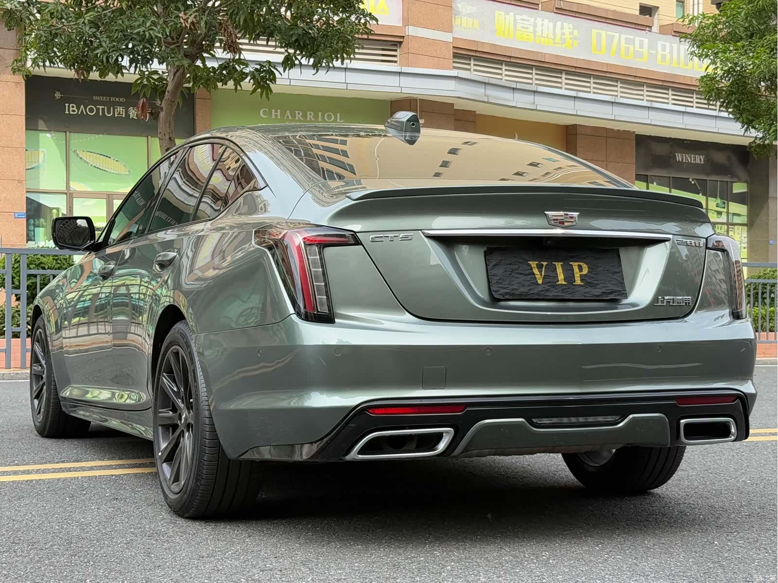 Cadillac CT5, 2024 6