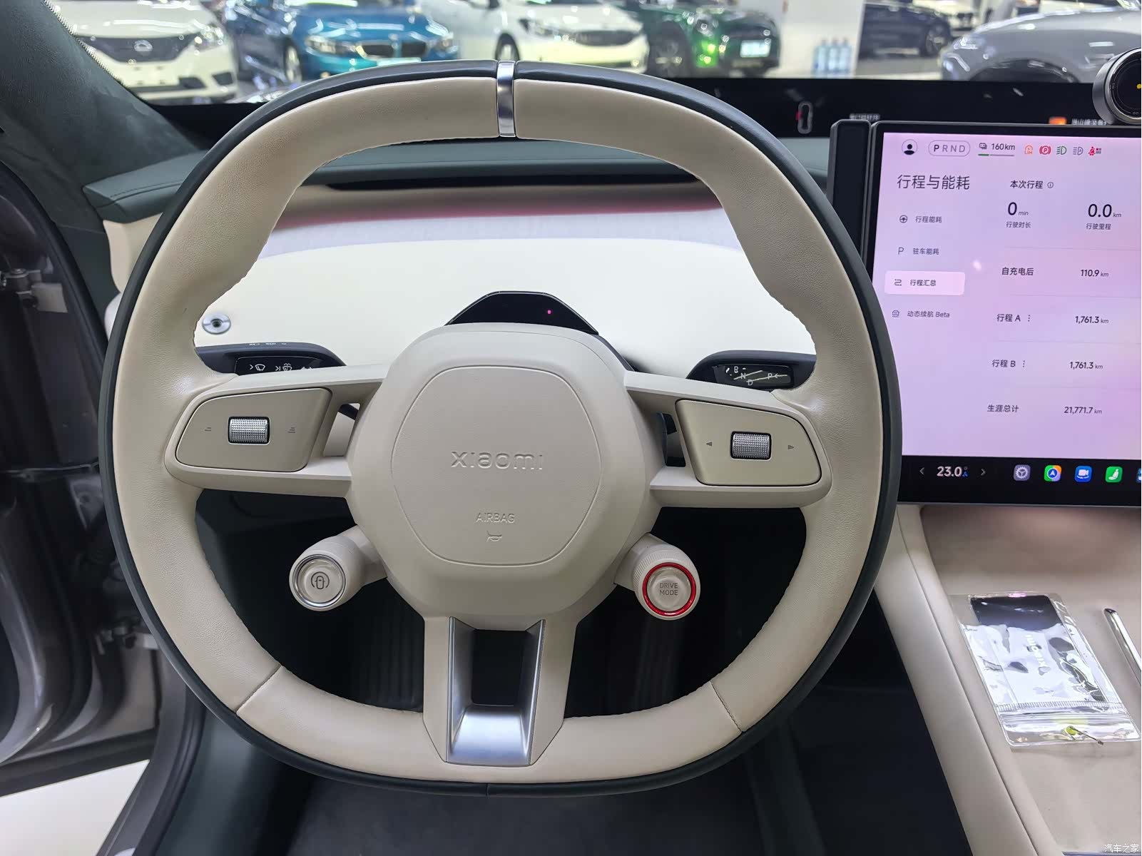 Xiaomi YU7, 2025 11