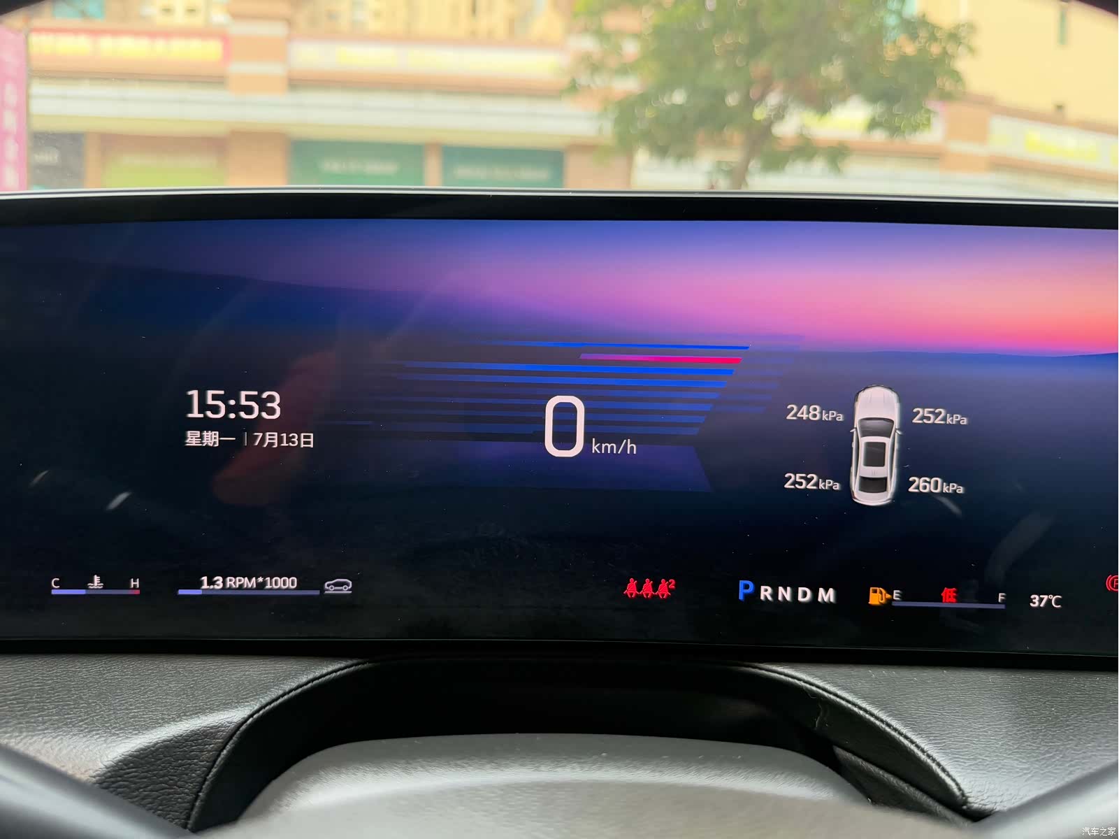 Cadillac CT5, 2024 23