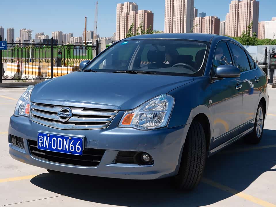 Nissan Xuan Yi