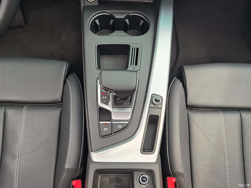 Audi A4L, 2023 17