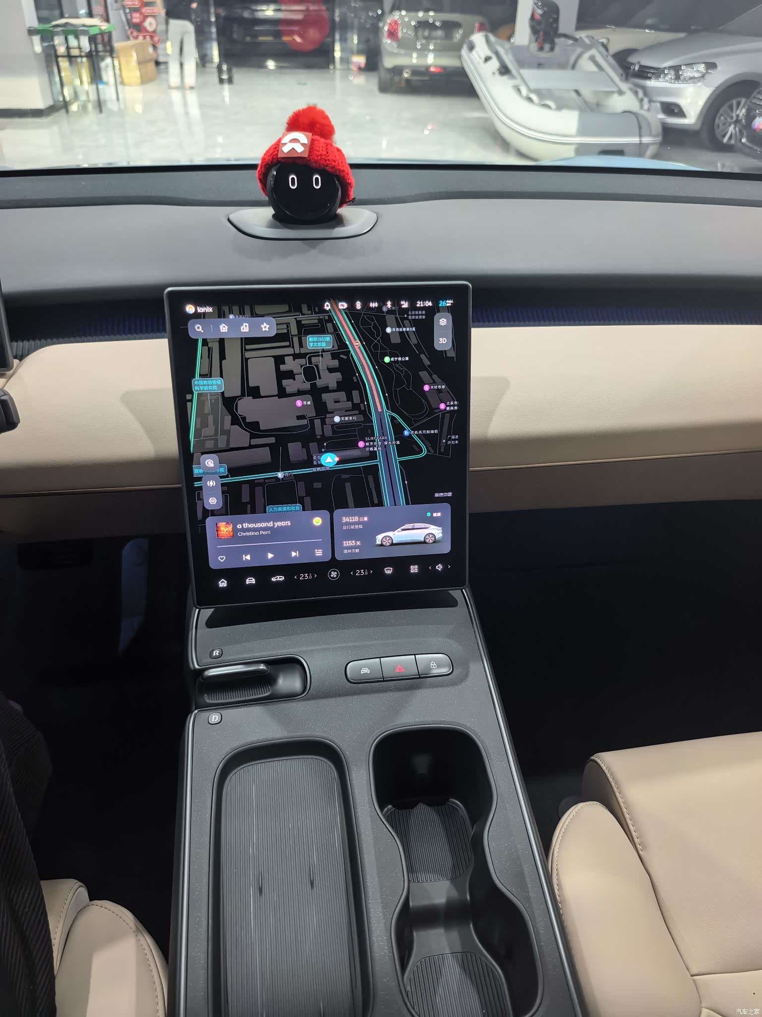 NIO ET5, 2023 18