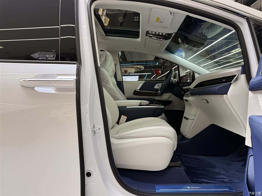 Buick Century, 2025 13
