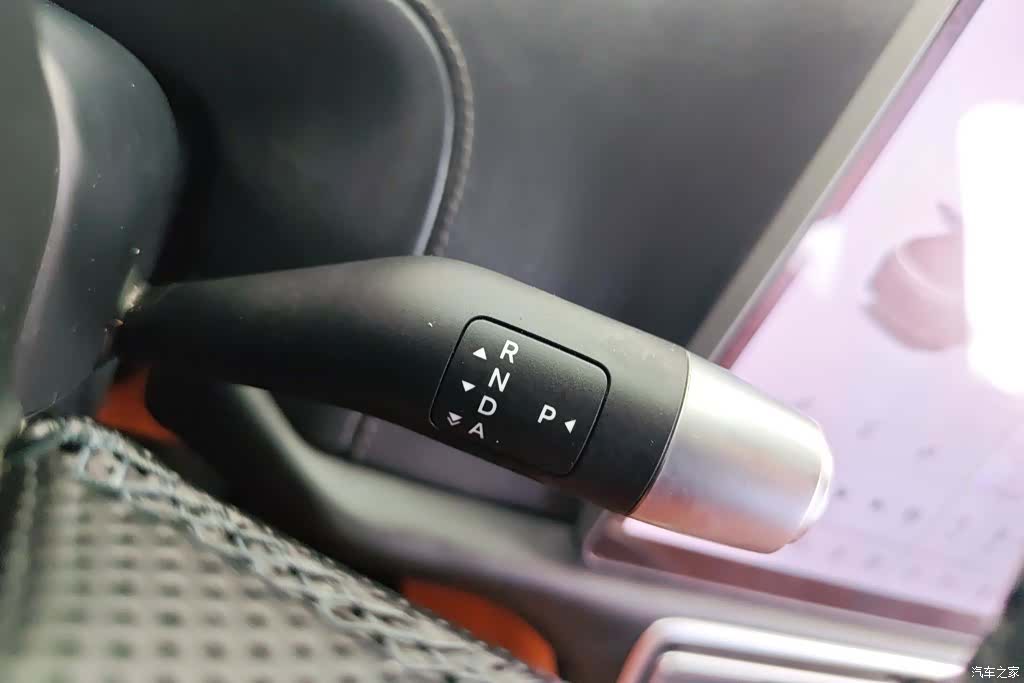 Li Auto L7, 2023 16