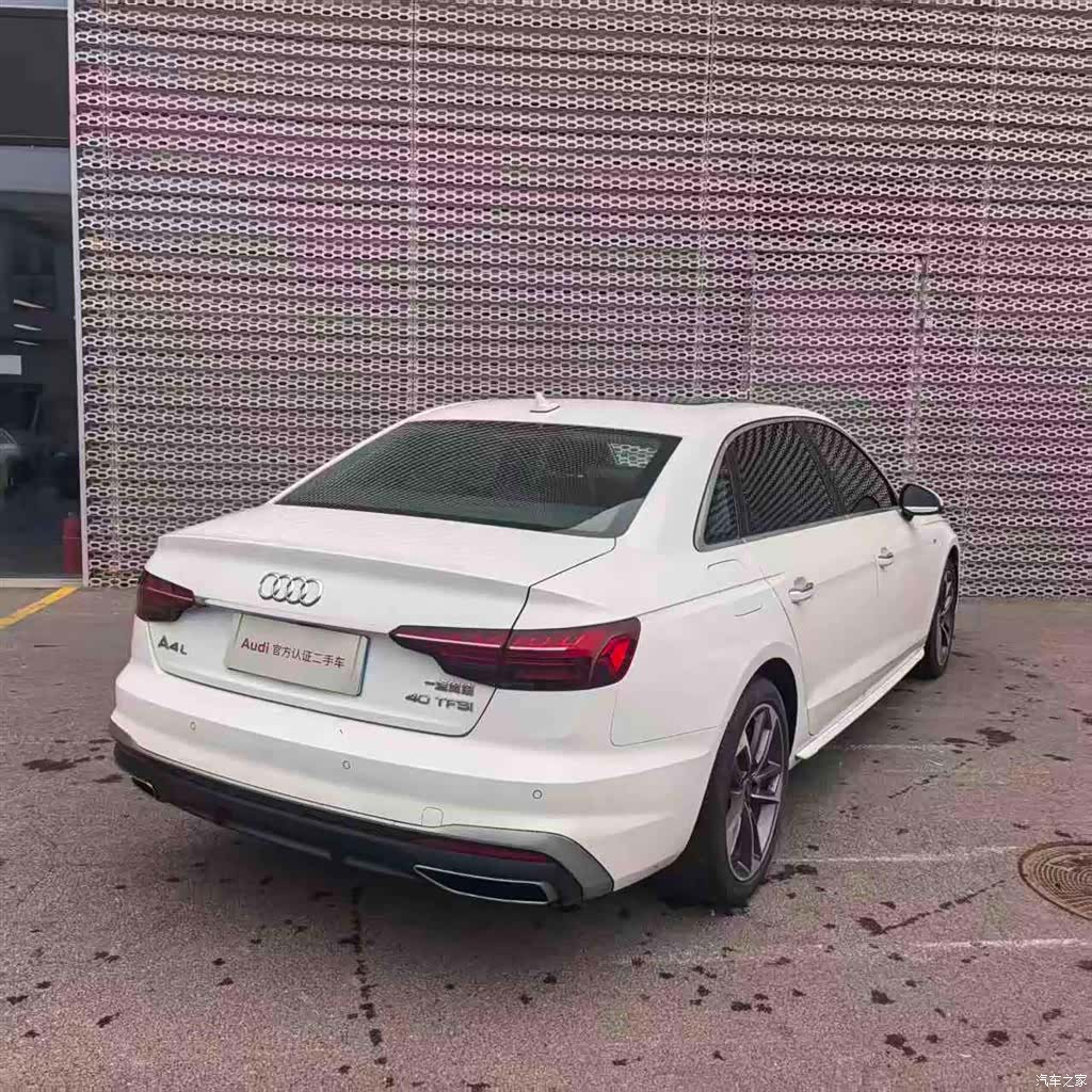 Audi A4L, 2024 7