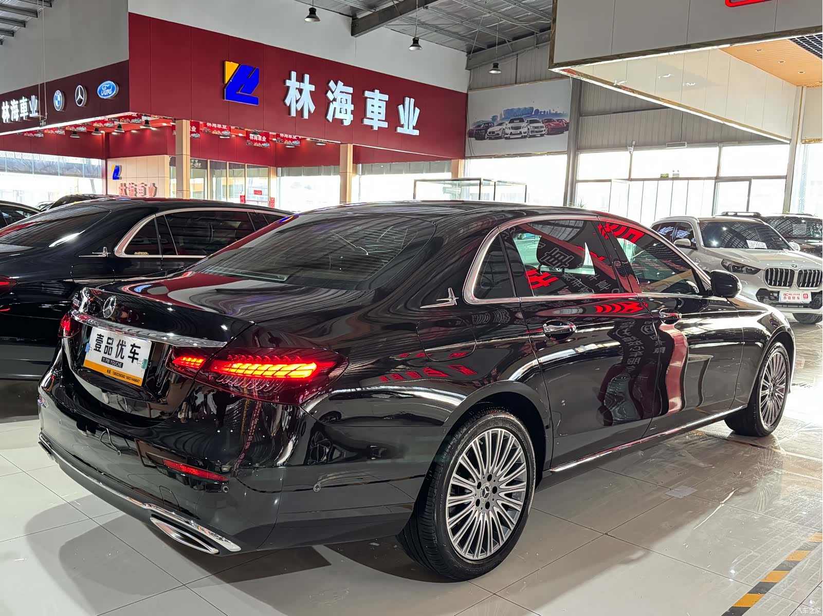 Mercedes-Benz E-Class, 2023 22