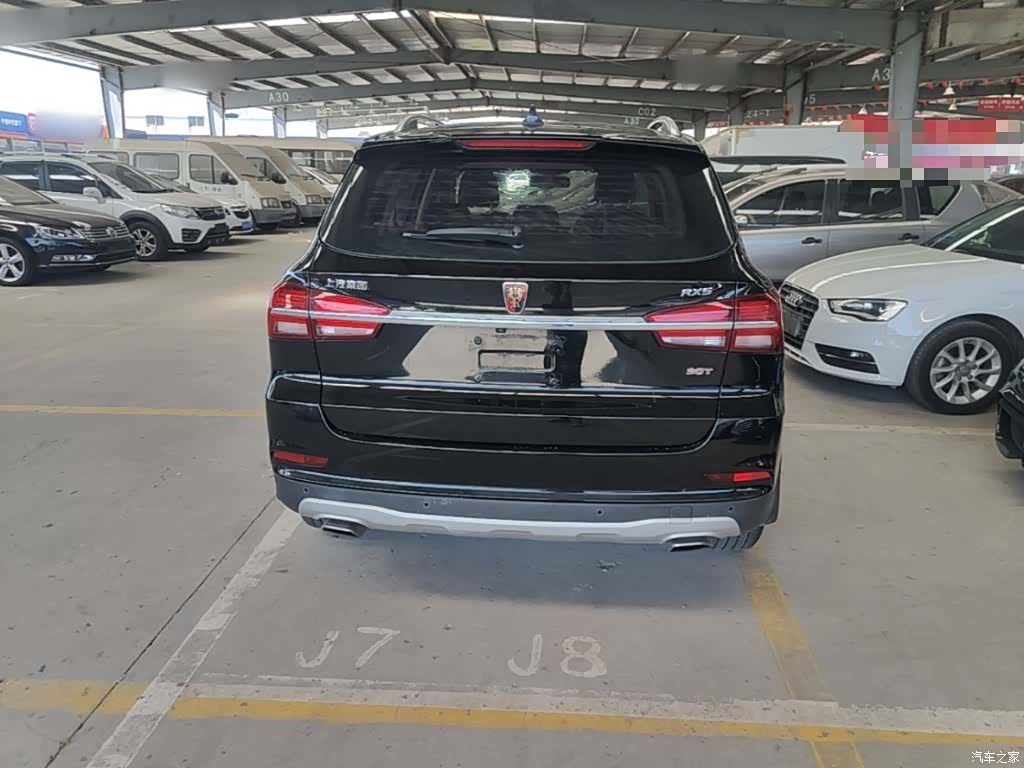 Roewe RX5, 2017 6
