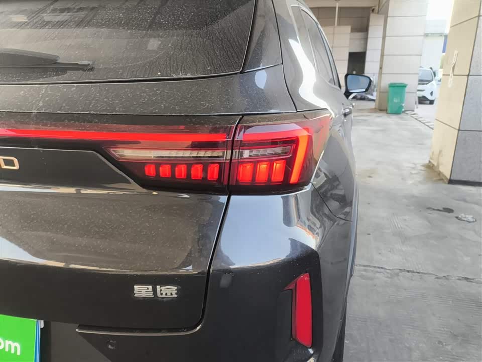 Exeed Chasing the wind