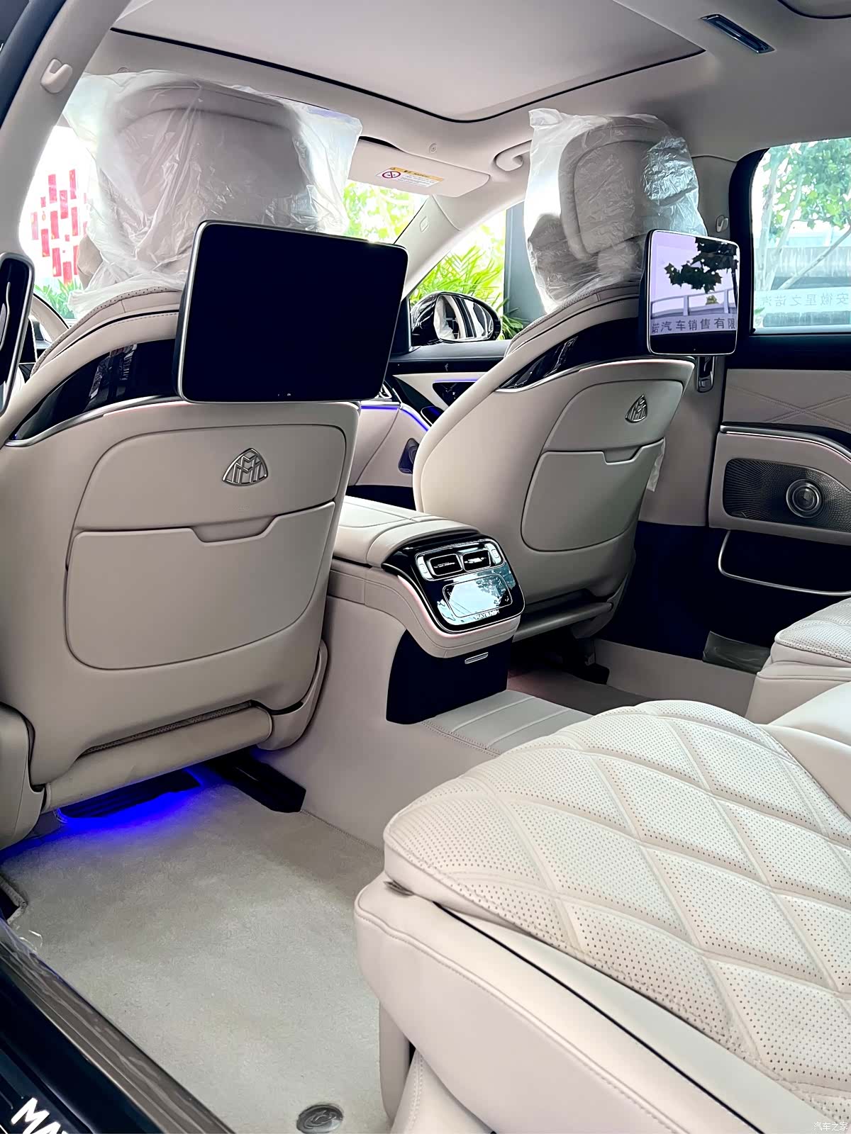 Maybach S-Class, 2025 10