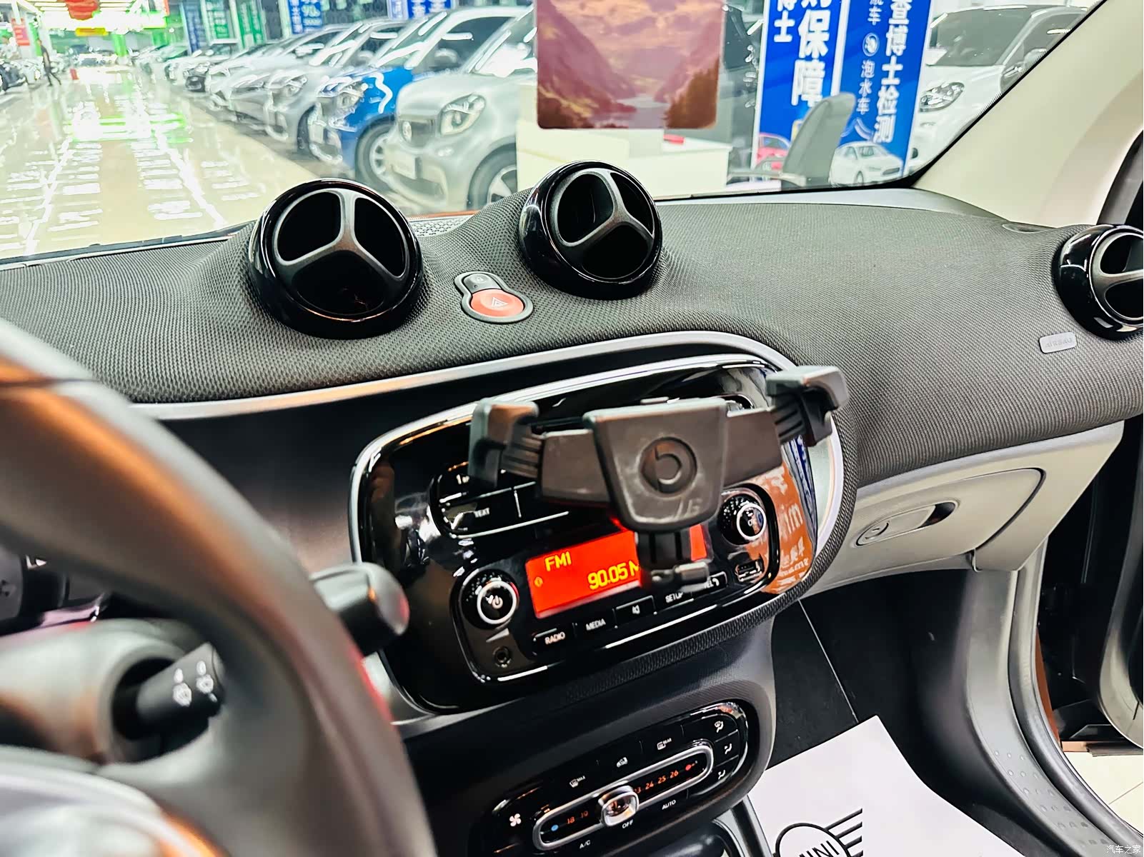 Smart Fortwo, 2018 29