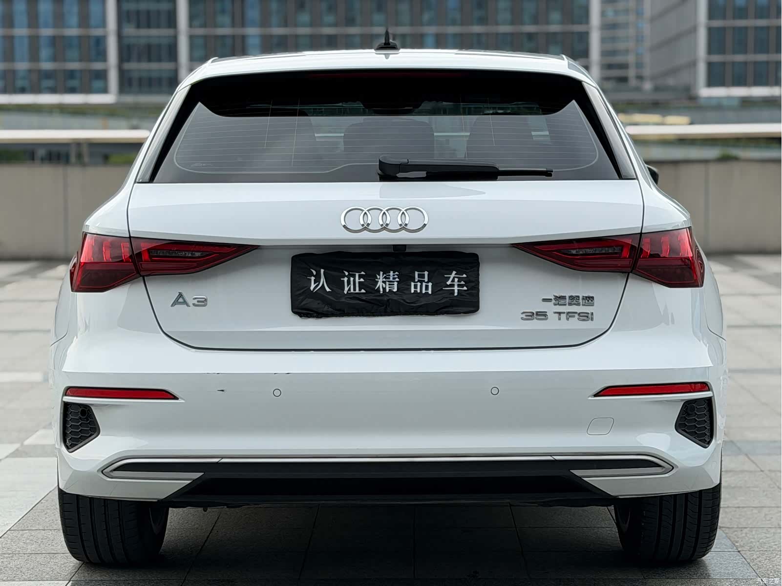 Audi A3, 2021 4
