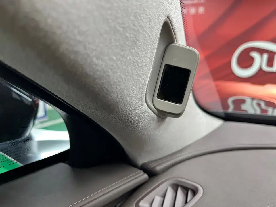 AITO Ask the world M9