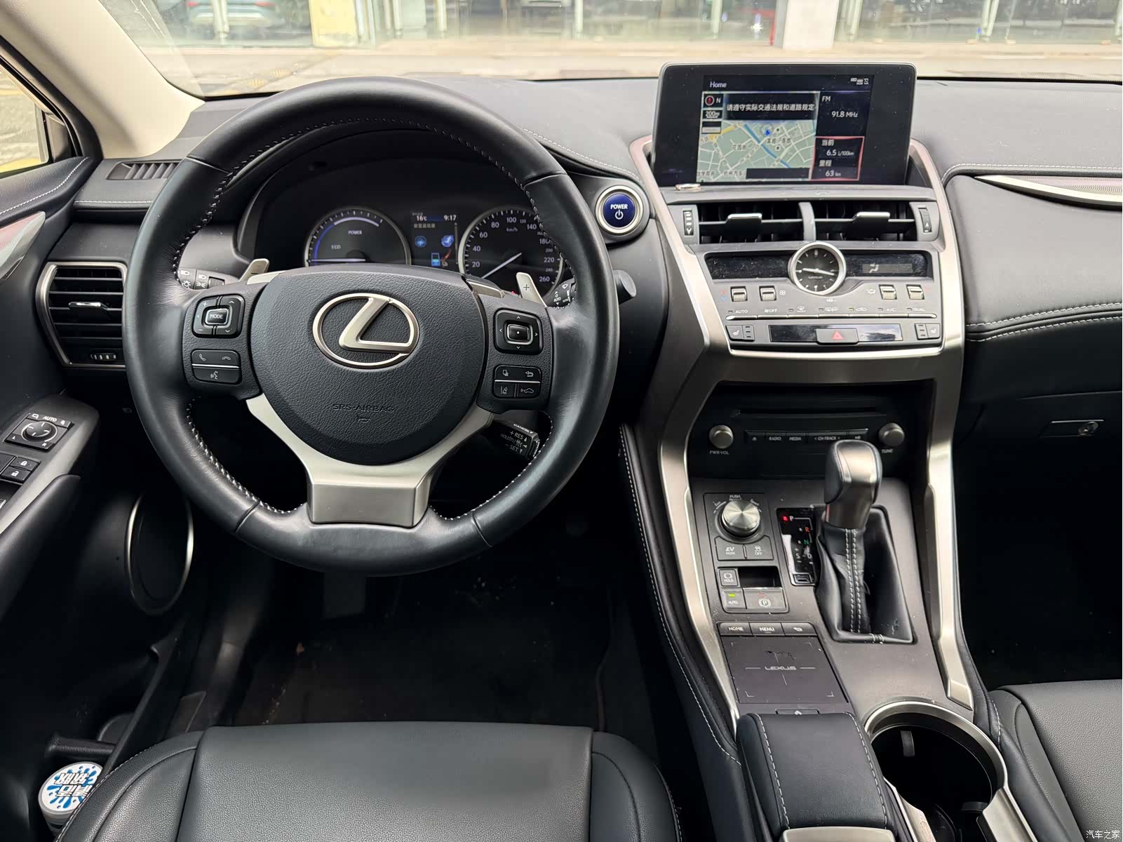 Lexus NX, 2020 13