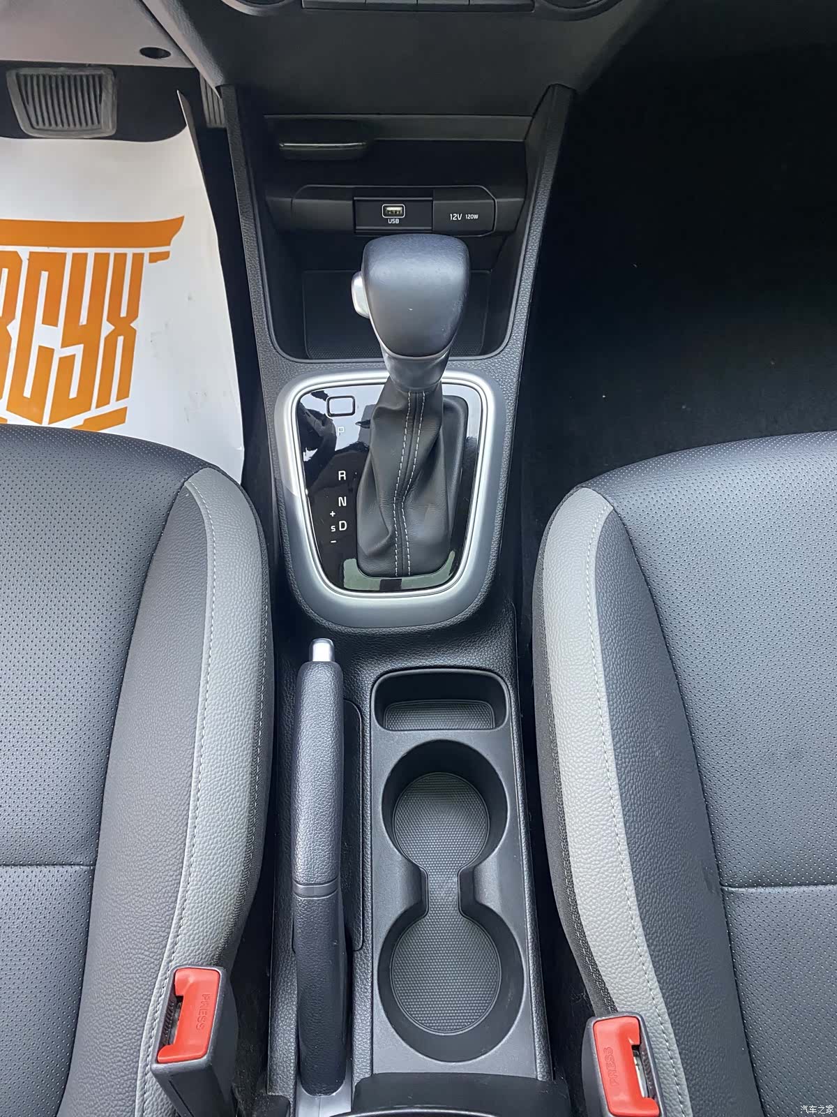Kia KX1, 2023 18