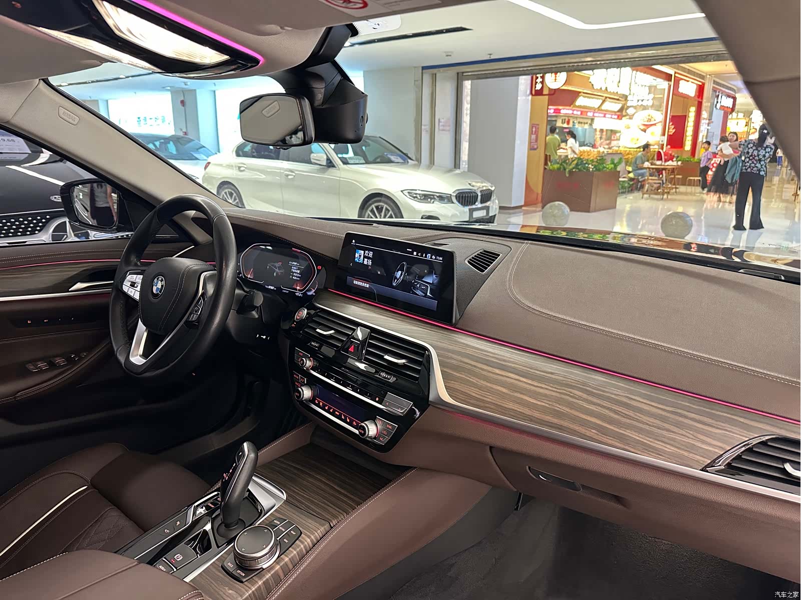 BMW 5 Series, 2020 13