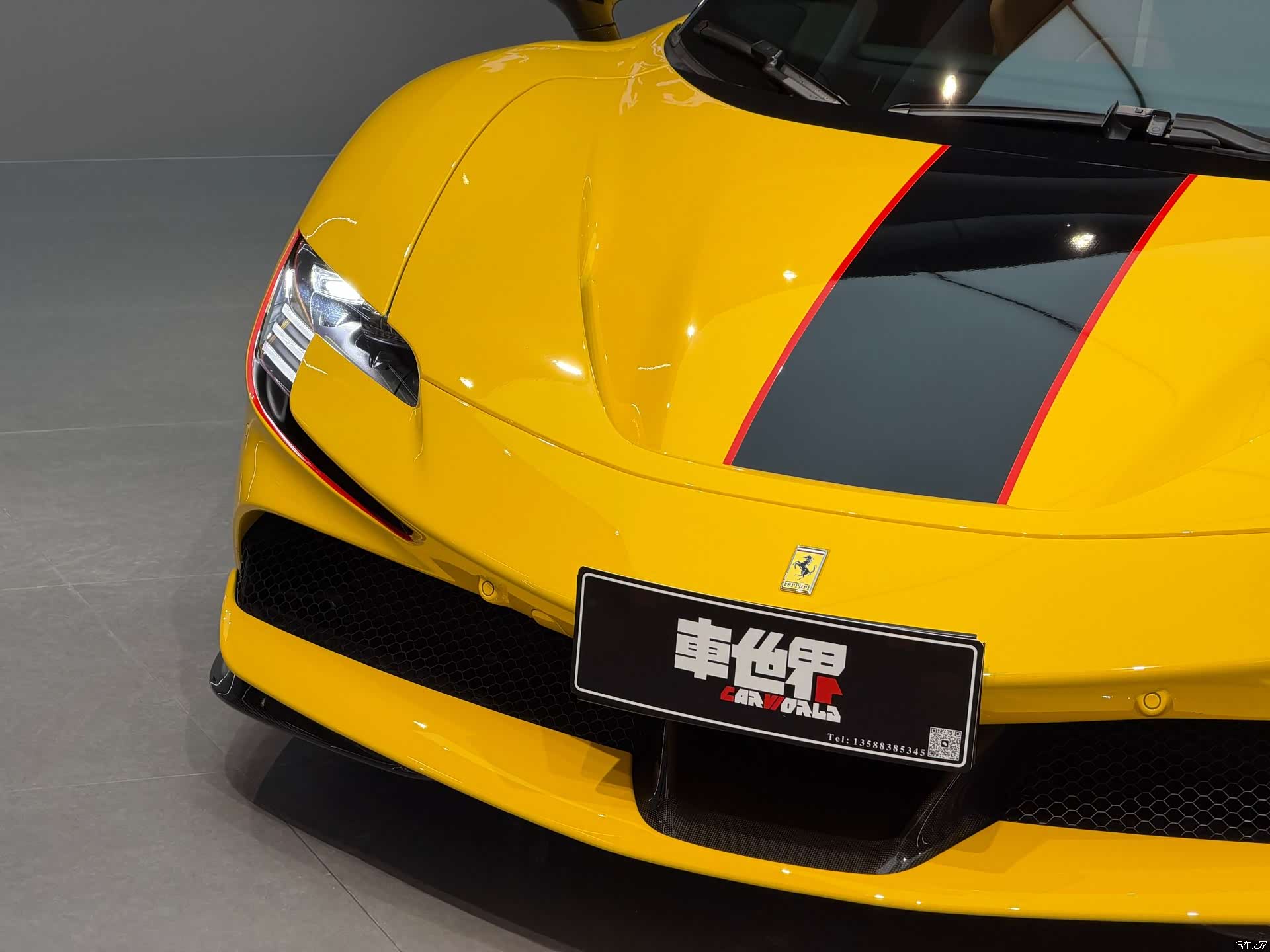 Ferrari SF90, 2022 2