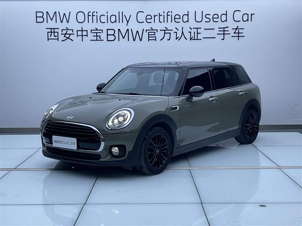 Mini Clubman