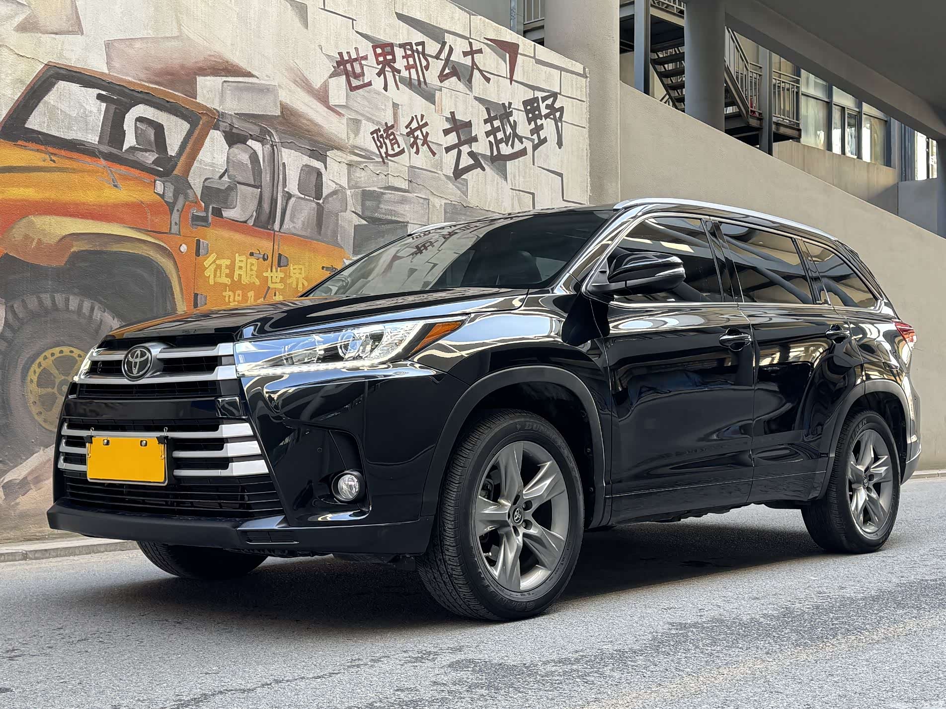 Toyota Highlander, 2021 1