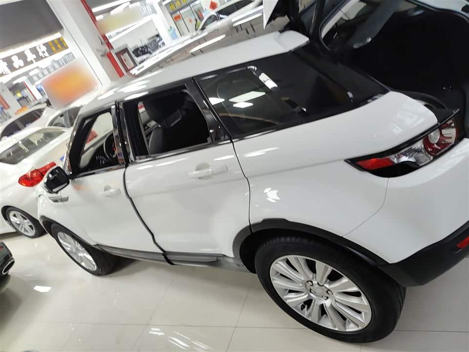 Land Rover Range Rover Aurora