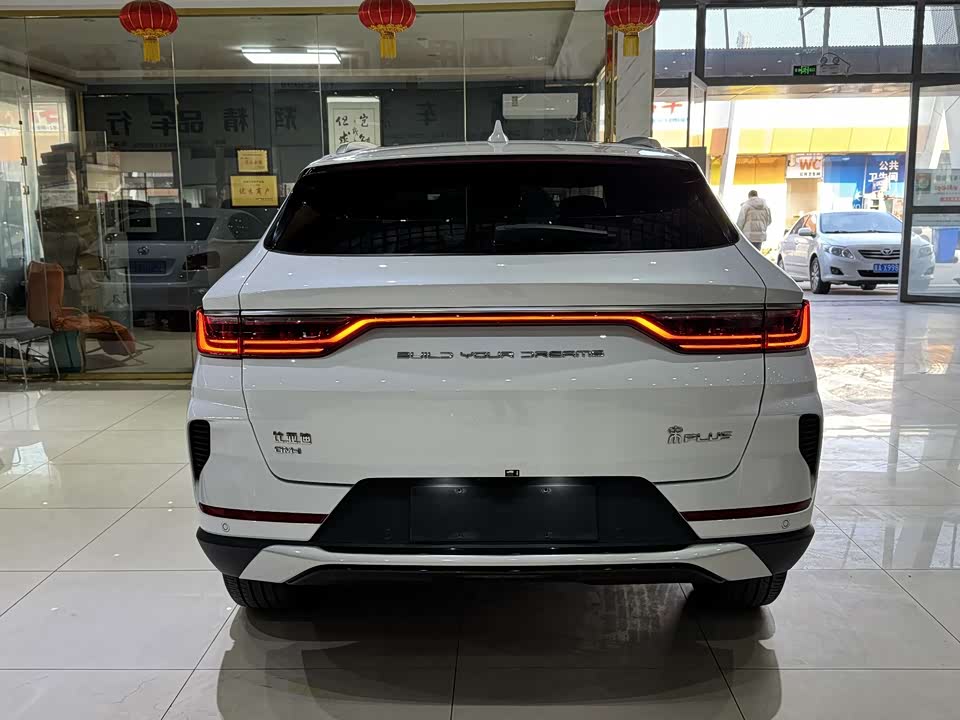 BYD Songjiang