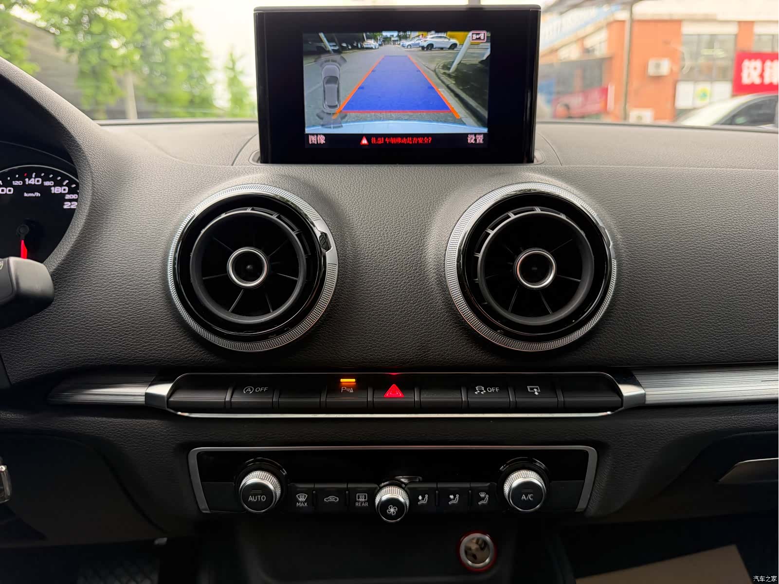 Audi A3, 2016 9