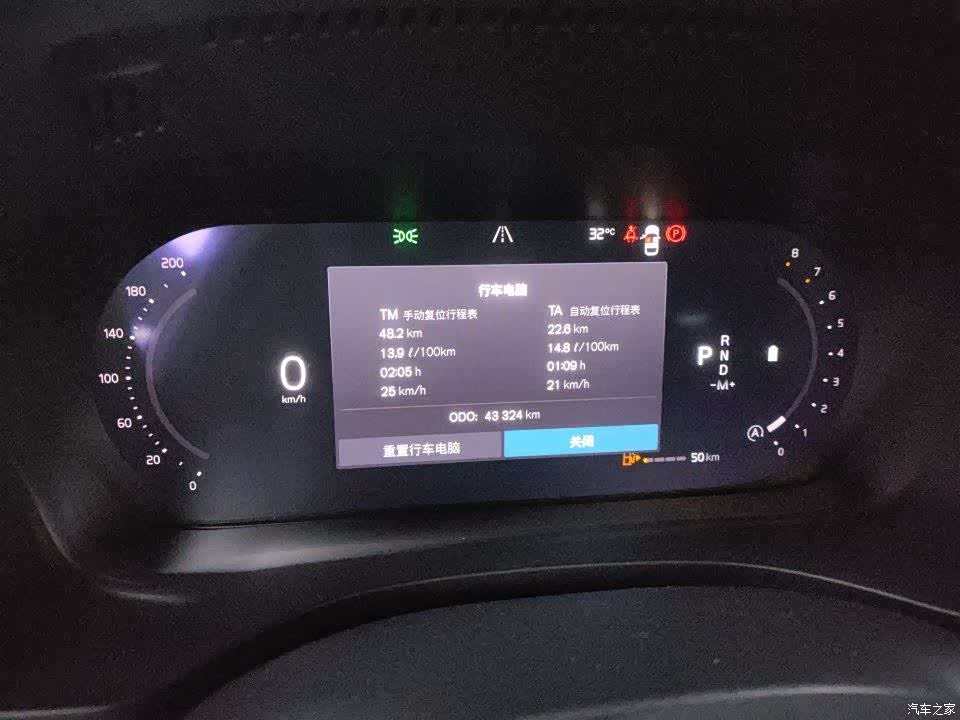 Volvo XC60, 2021 4