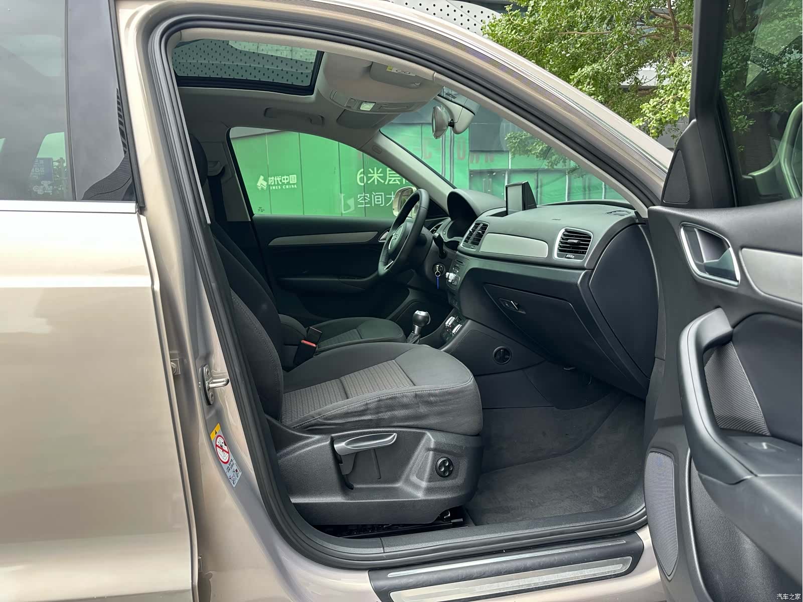 Audi Q3, 2015 29
