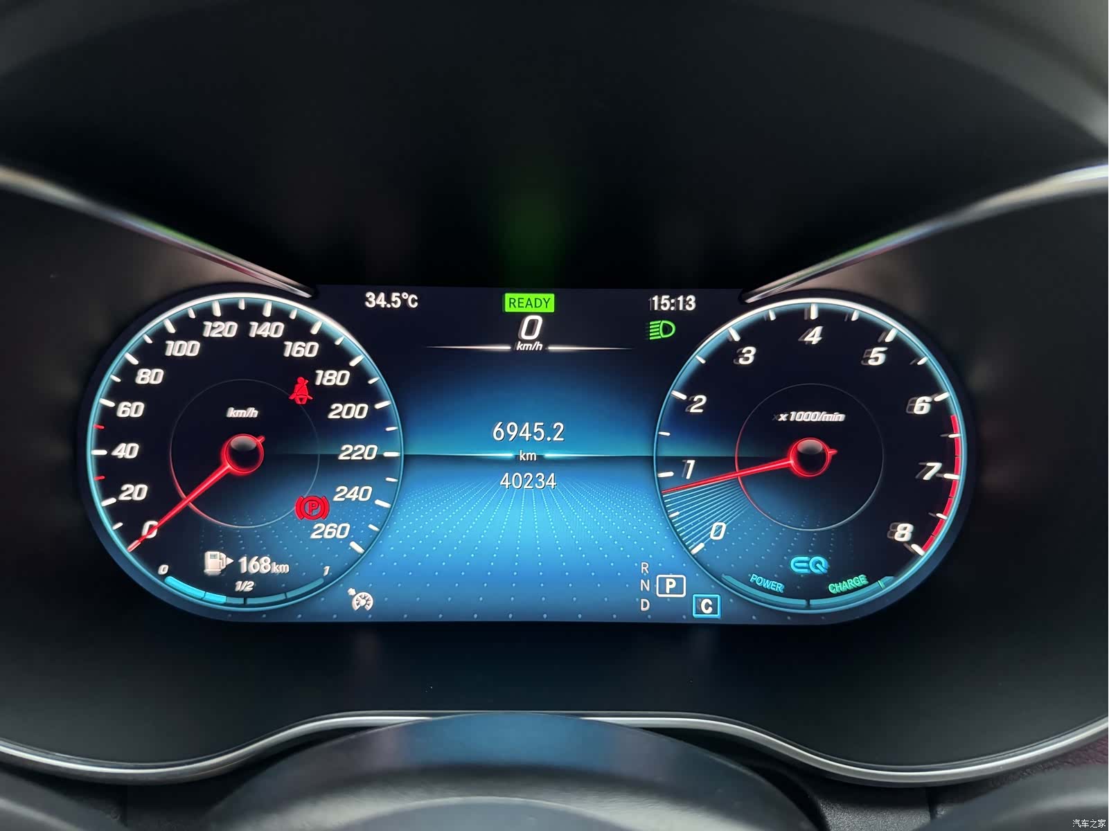 Mercedes-Benz C-Class, 2021 19