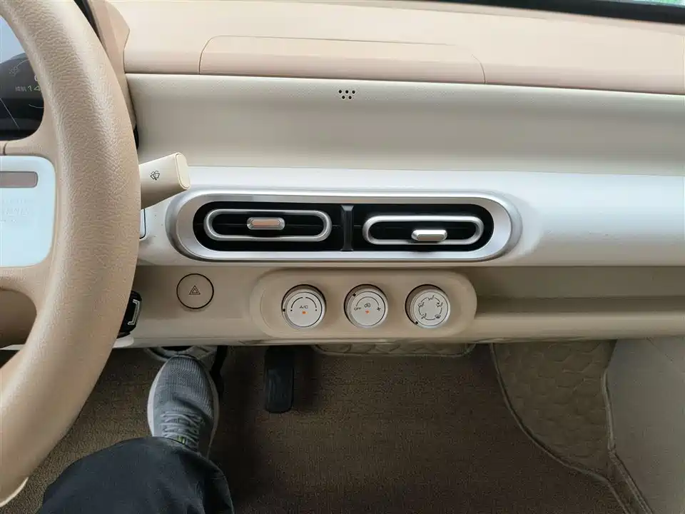 Wuling Hongguang MINIEV