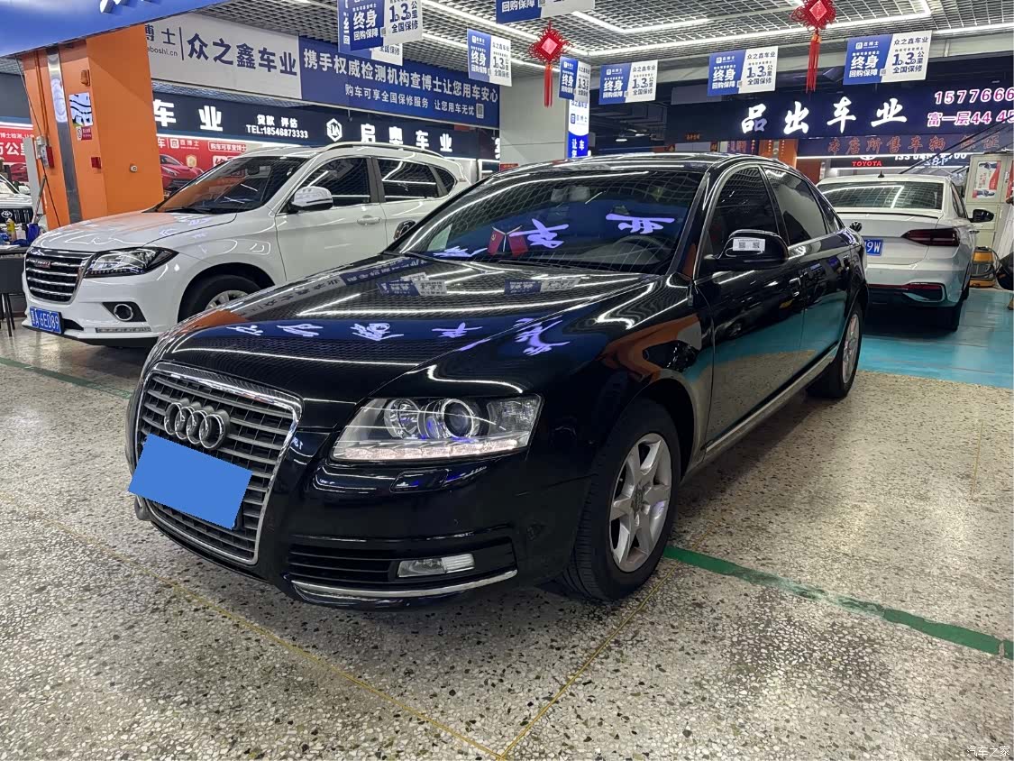 Audi A6L, 2011 1