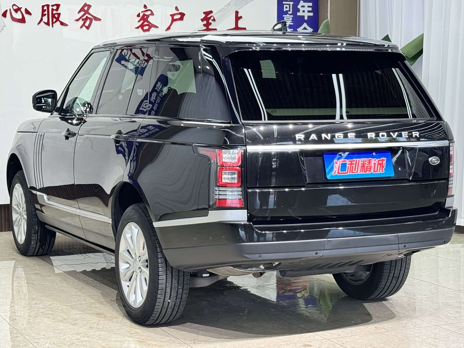 Land Rover Range Rover, 2018 4