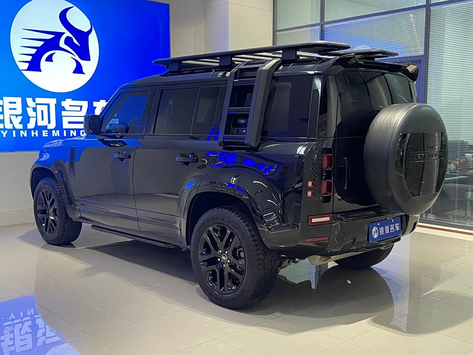 Land Rover guard Land Rover guard