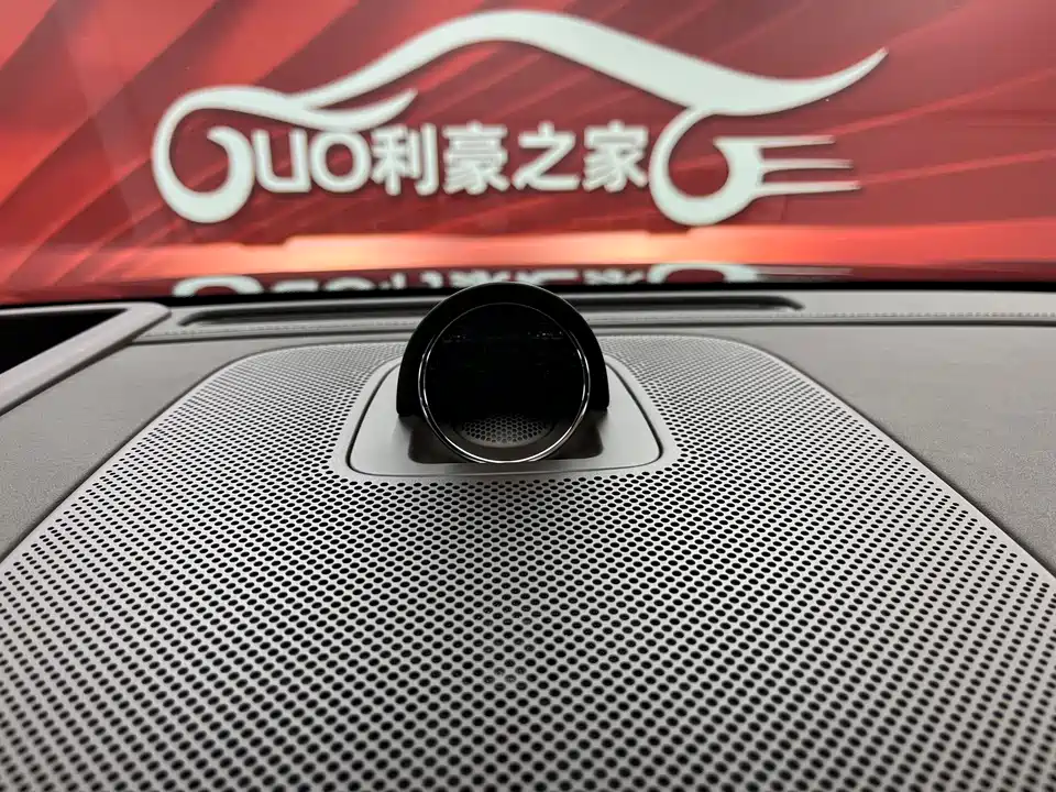 AITO Ask the world M9