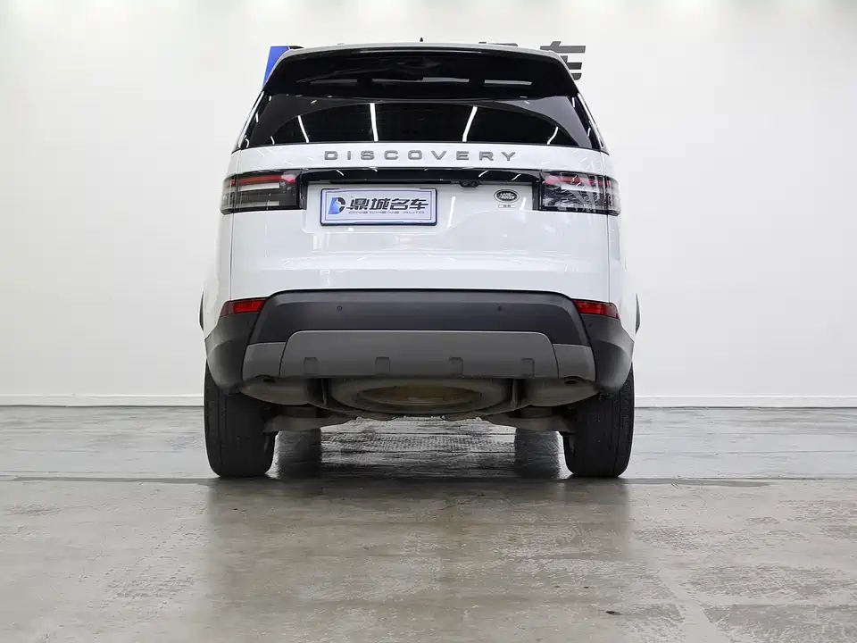 Land Rover discover