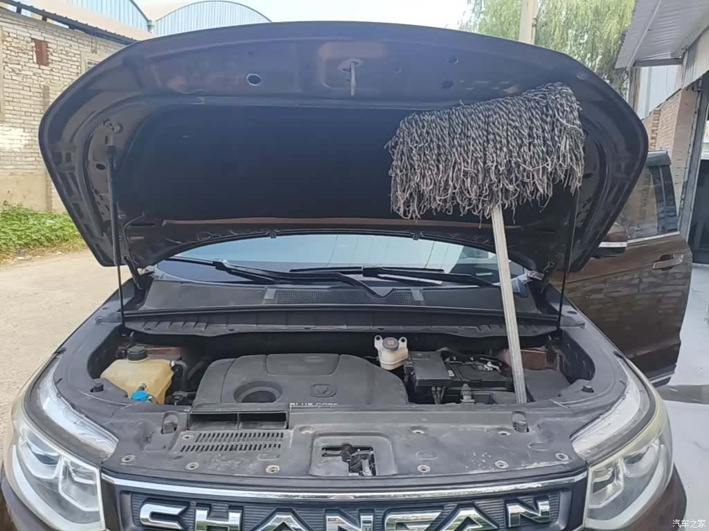 Changan CS95, 2018 20