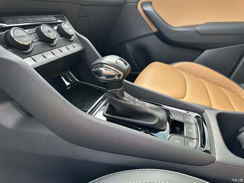 Skoda Kodiaq, 2020 15