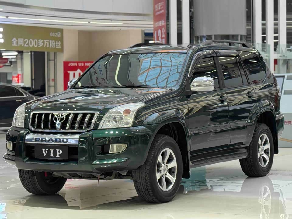 Toyota Prado