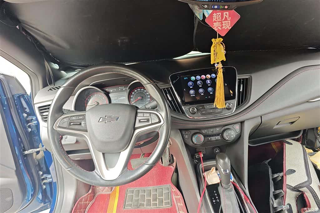 Chevrolet RS, 2019 12