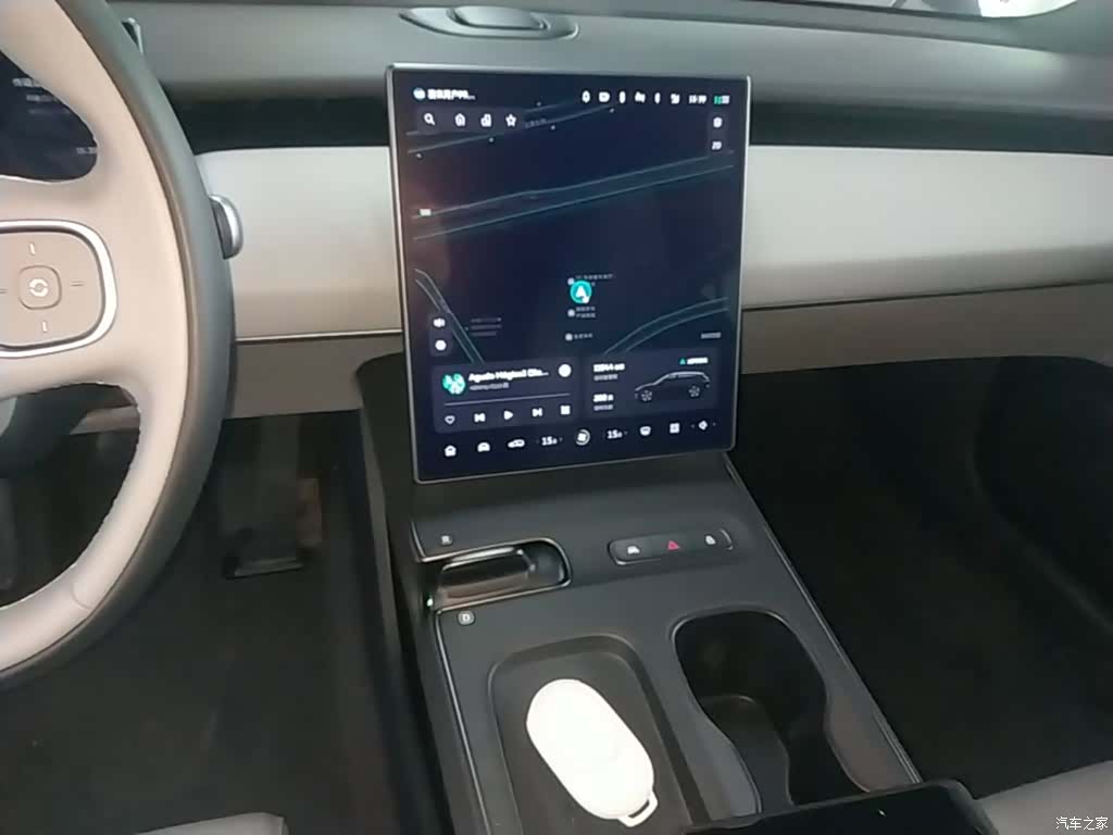 NIO ET5, 2024 13