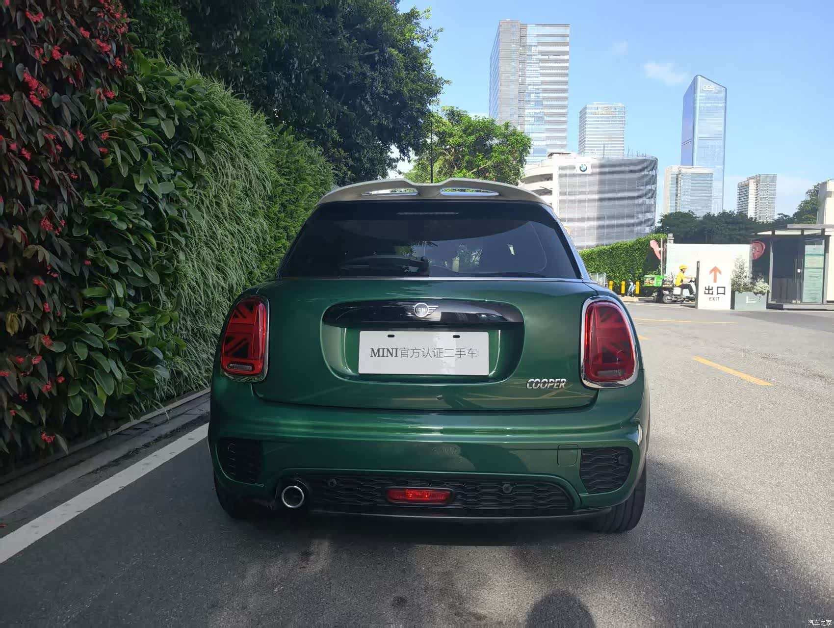 Mini Cooper, 2021 4