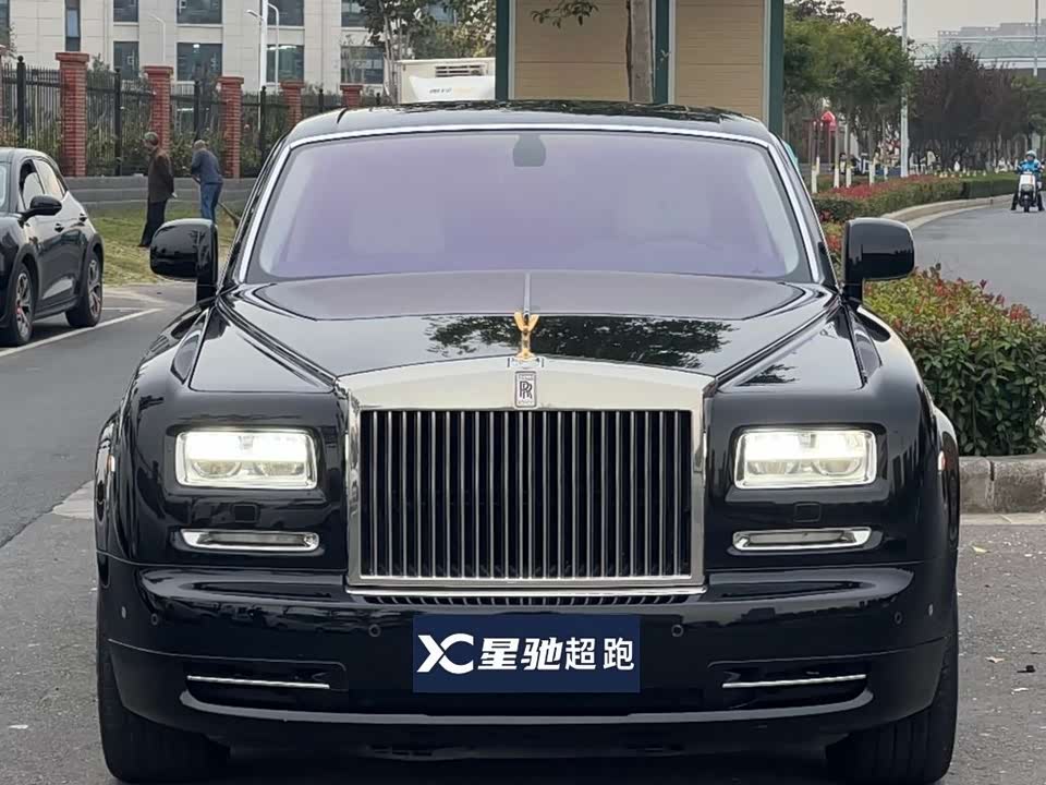 Rolls-Royce Phantom