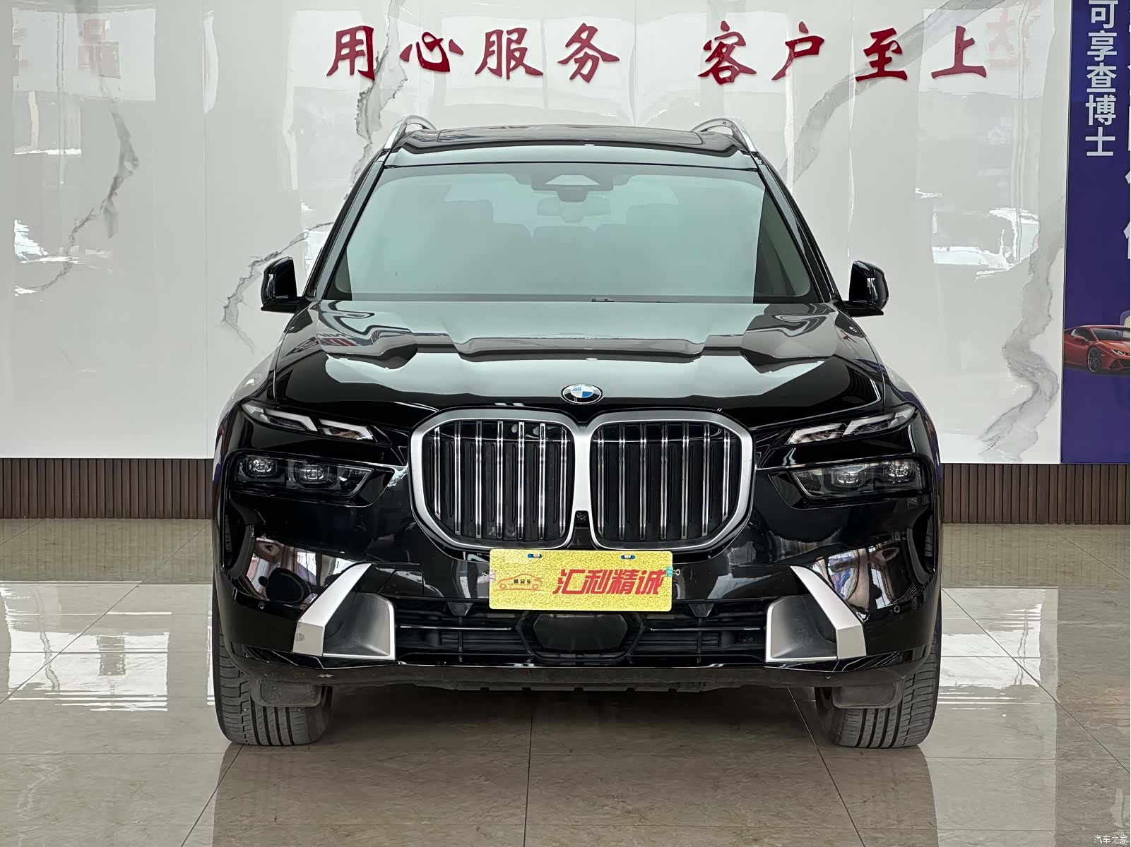 BMW X7, 2024 2