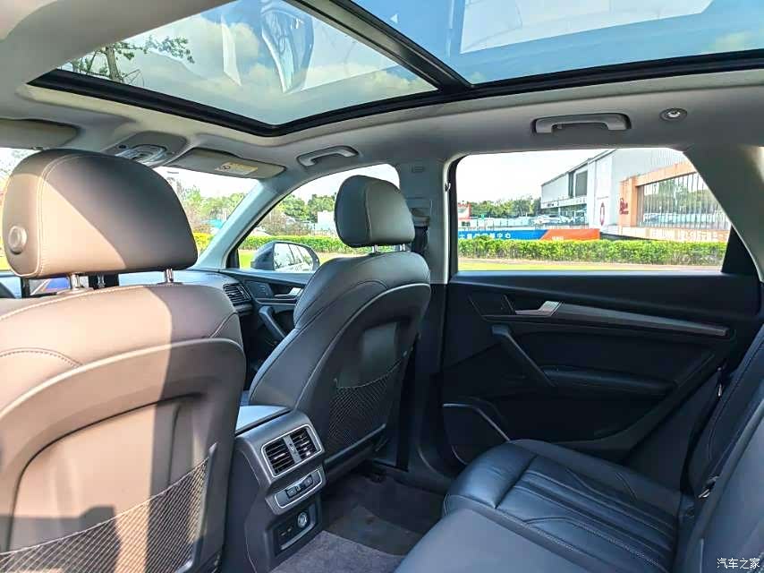 Audi Q5L, 2021 9