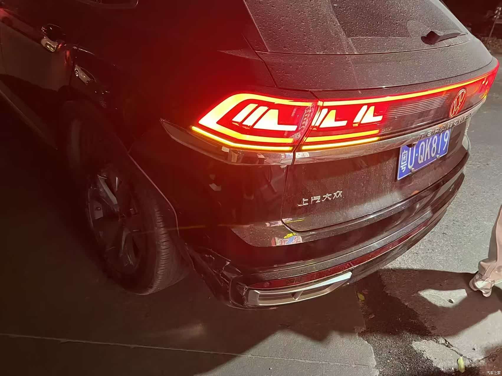 Volkswagen Teramont X, 2024 10