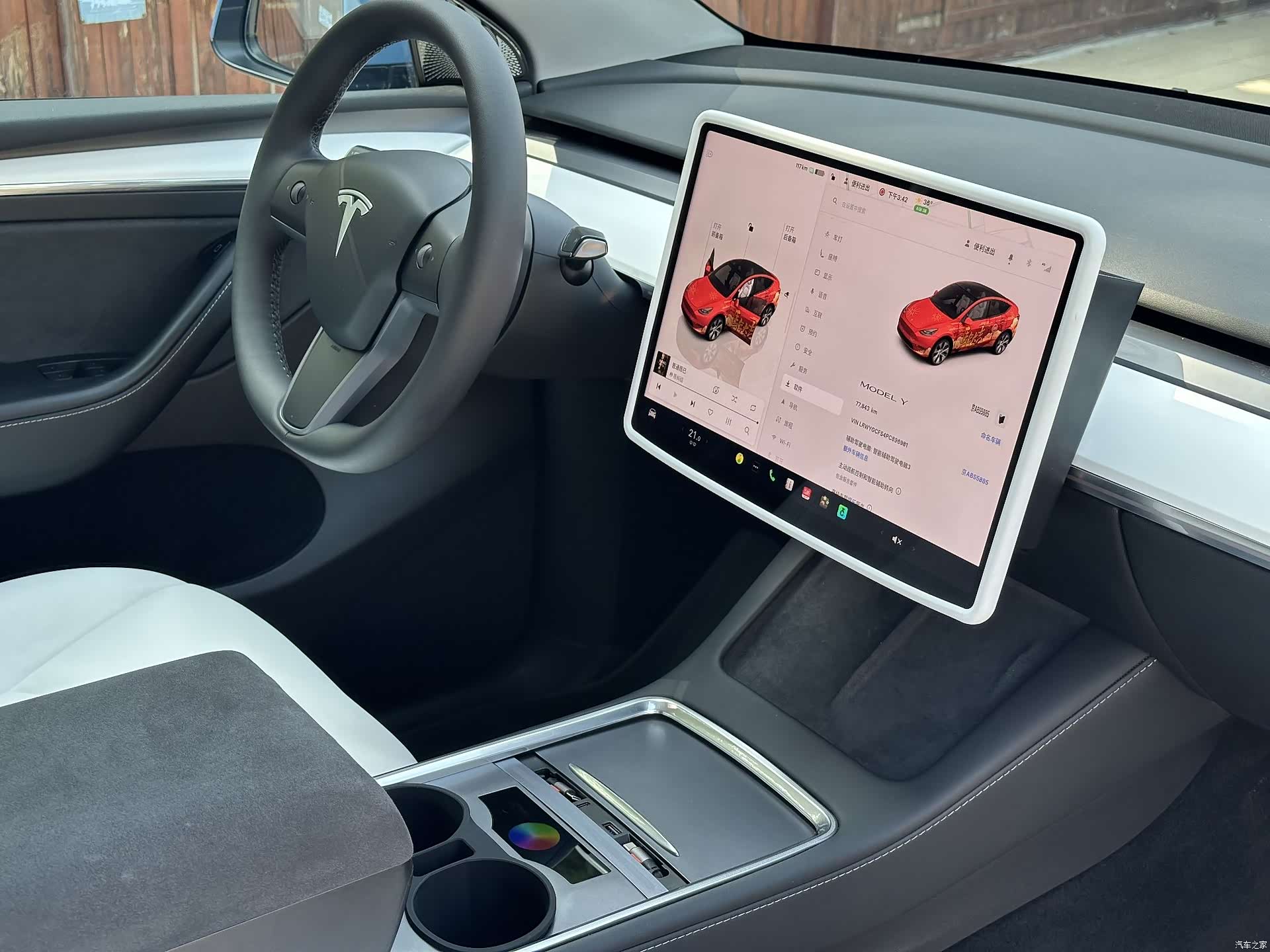 Tesla Model Y, 2023 19